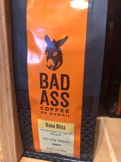 Hana Bliss Signature Blend 12 oz whole bean