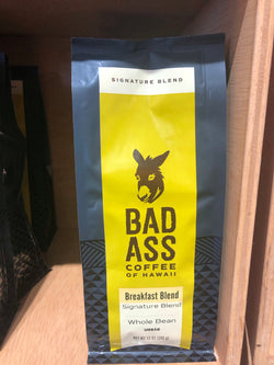 Signature Breakfast Blend 12 oz whole bean